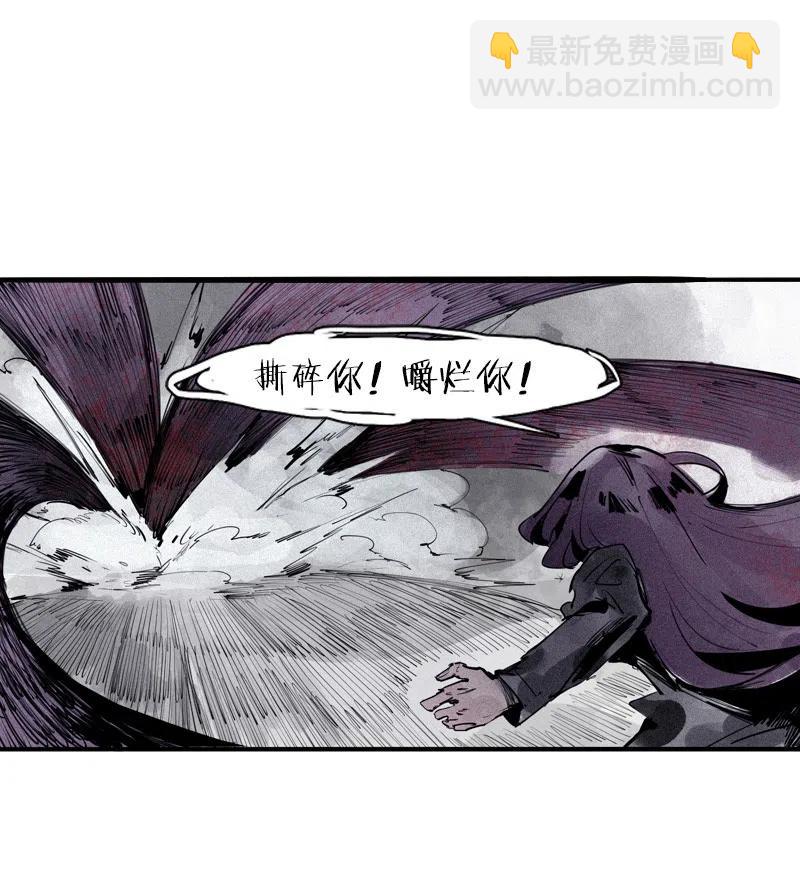 第47话 暴风雨（3）-第117话