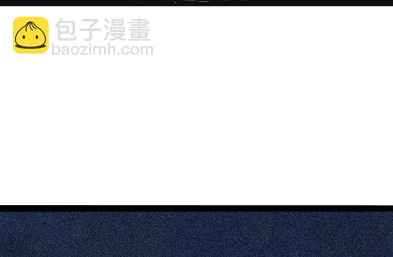 123 第49话 被撕开的过去（2）-第121话