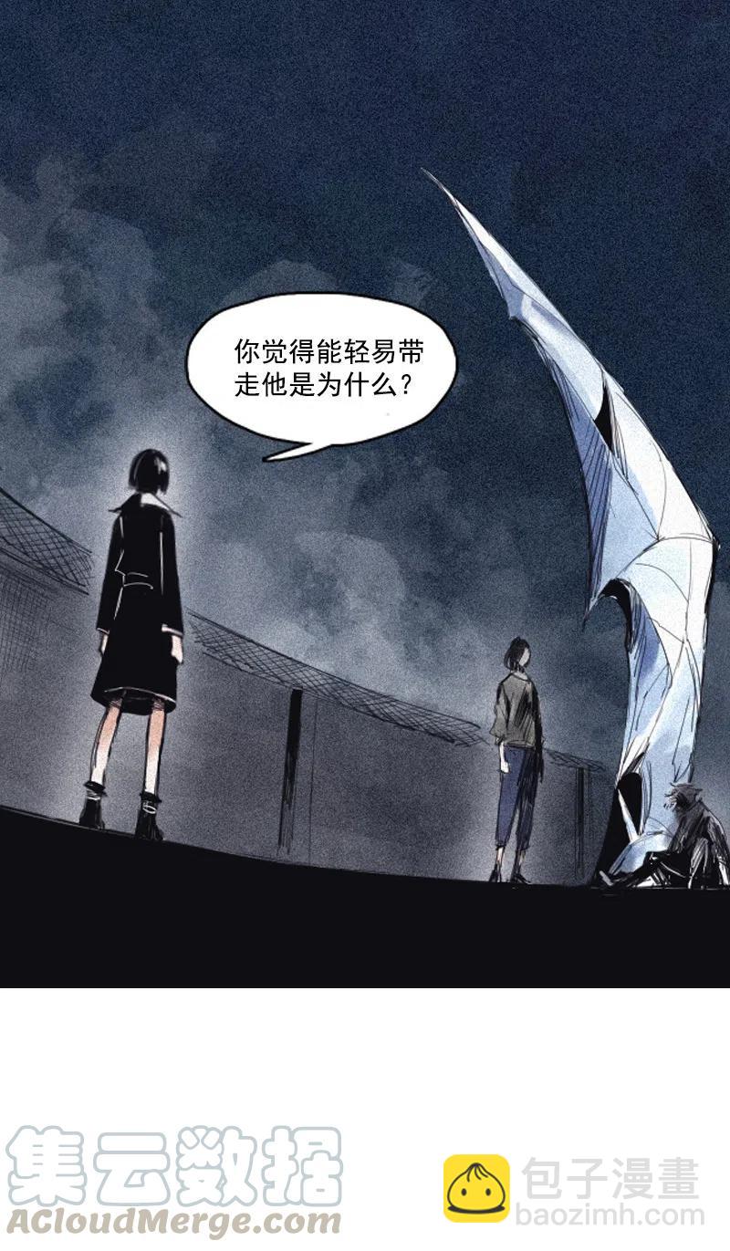 123 第49话 被撕开的过去（2）-第121话