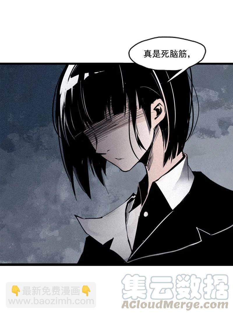 123 第49话 被撕开的过去（2）-第121话