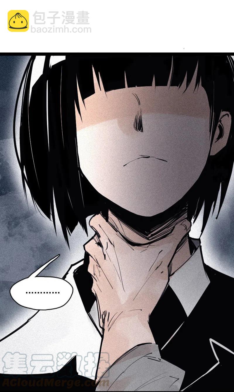 123 第49话 被撕开的过去（2）-第121话
