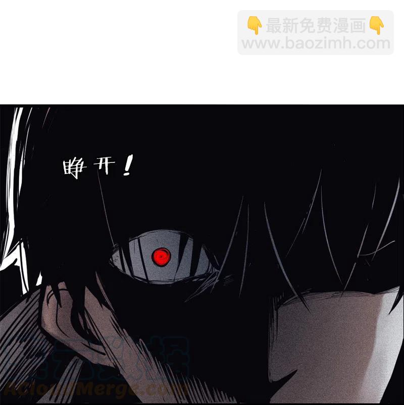 125 第50话 入侵的记忆(1)-第123话