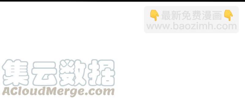 129 第51话 裂痕（1）-第127话
