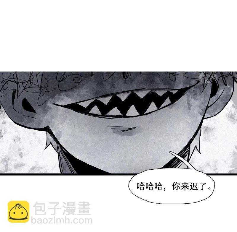 129 第51话 裂痕（1）-第127话