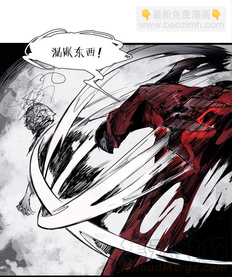 129 第51话 裂痕（1）-第127话