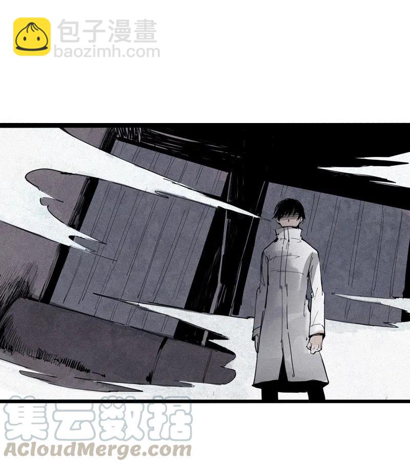 131 第51话 裂痕（3）-第129话