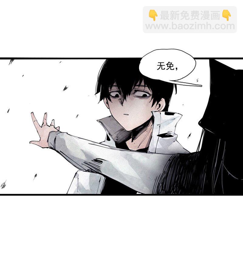 133 第52话被遗弃的人（2）-第131话