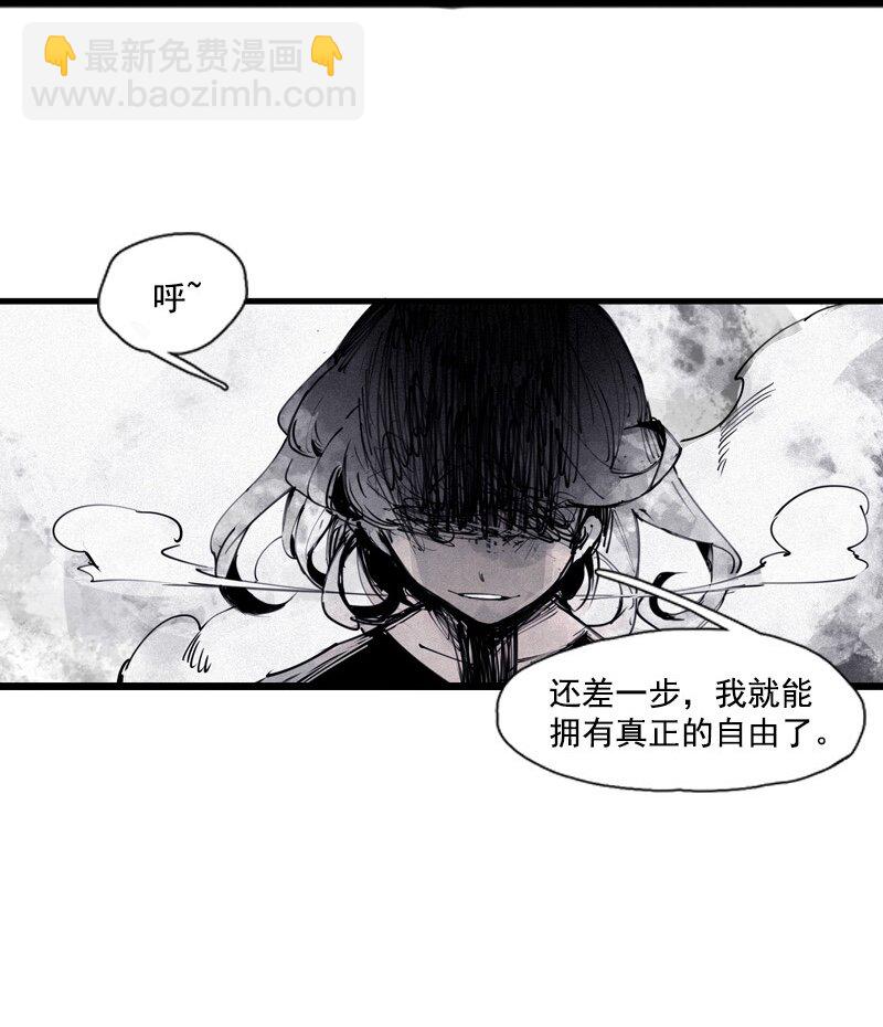 133 第52话被遗弃的人（2）-第131话