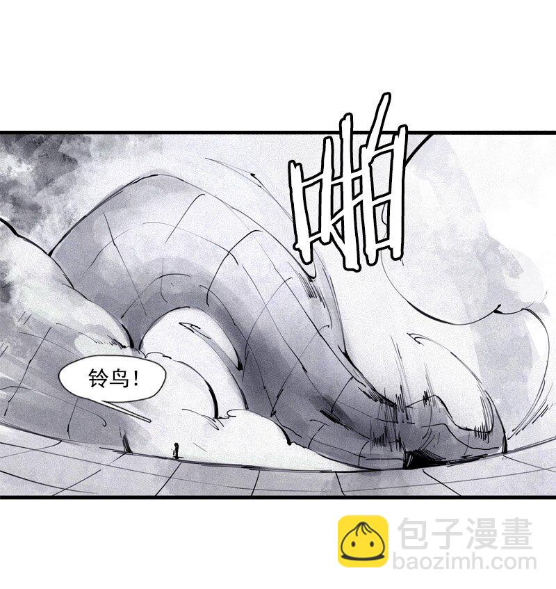 133 第52话被遗弃的人（2）-第131话