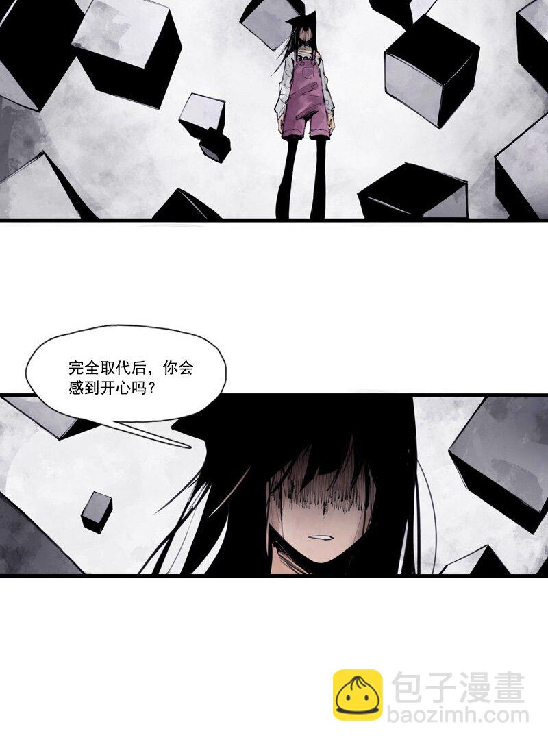 133 第52话被遗弃的人（2）-第131话