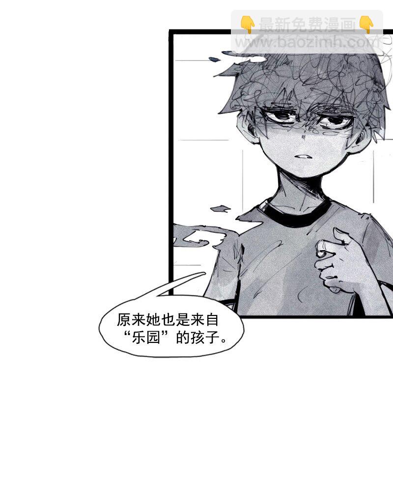 133 第52话被遗弃的人（2）-第131话
