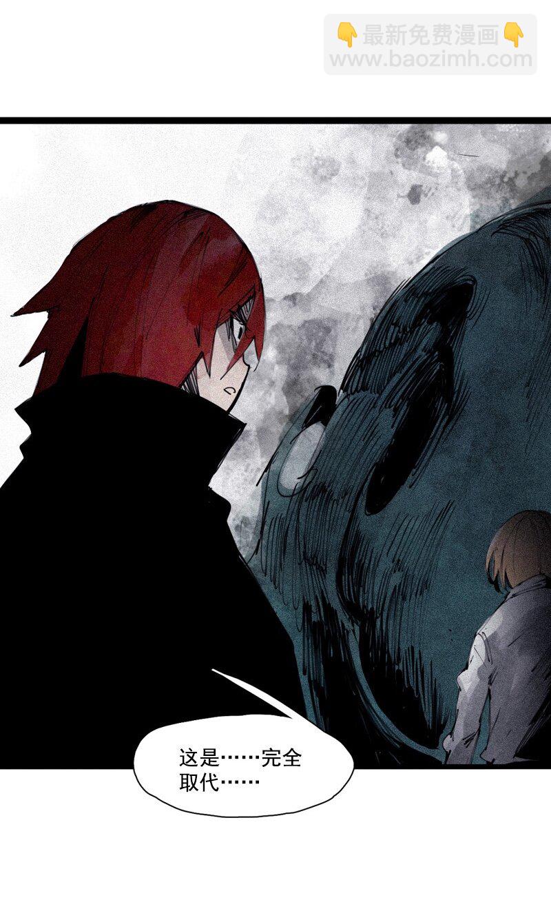 133 第52话被遗弃的人（2）-第131话