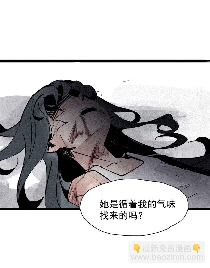 137 第54话 空间碰撞（1）-第135话