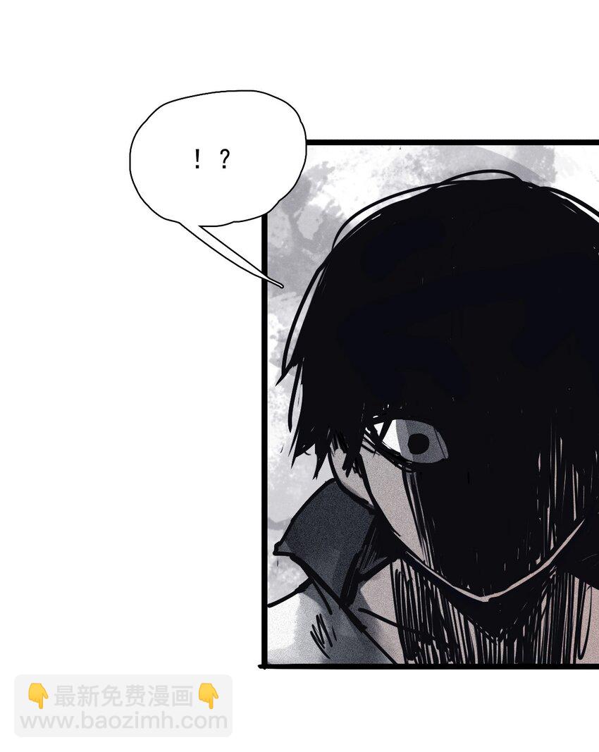 137 第54话 空间碰撞（1）-第135话