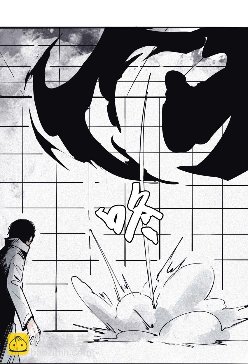 137 第54话 空间碰撞（1）-第135话