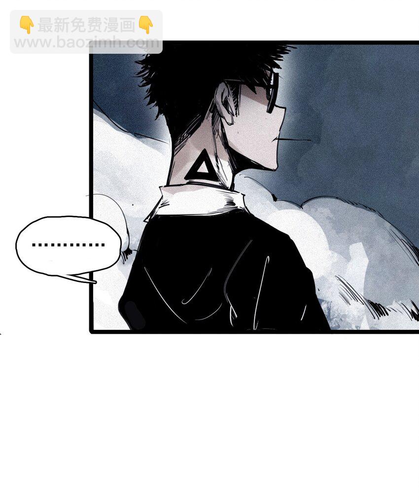 137 第54话 空间碰撞（1）-第135话