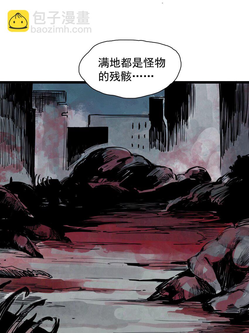 139 第 55话 彻骨（1）-第137话