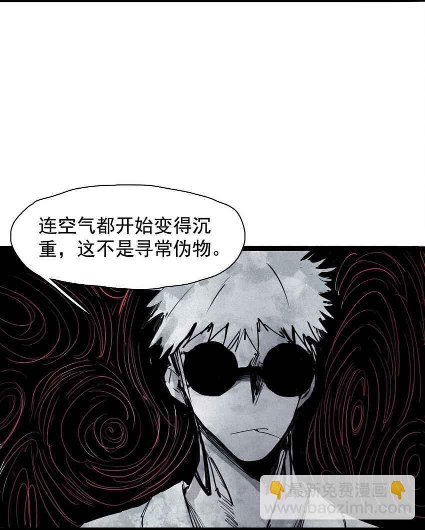 139 第 55话 彻骨（1）-第137话