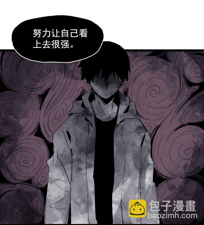 141 第56话 摇摆的自我-第139话