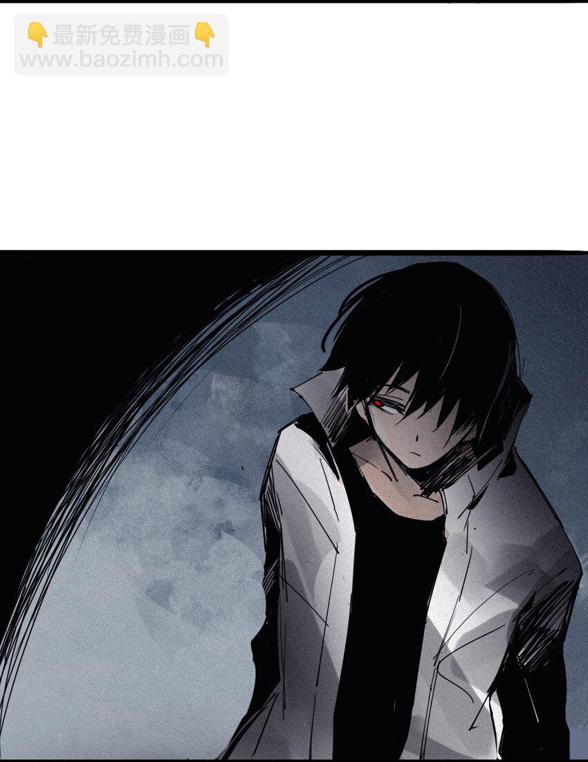 143 第57话阳谋（1）-第141话