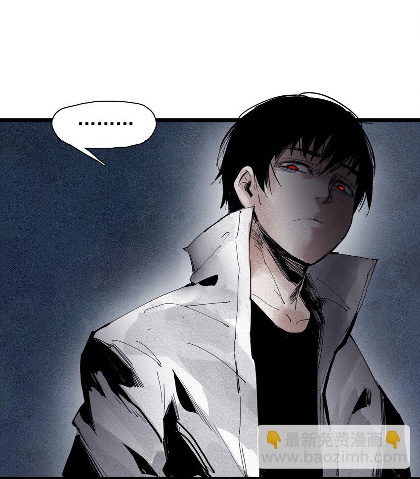 143 第57话阳谋（1）-第141话