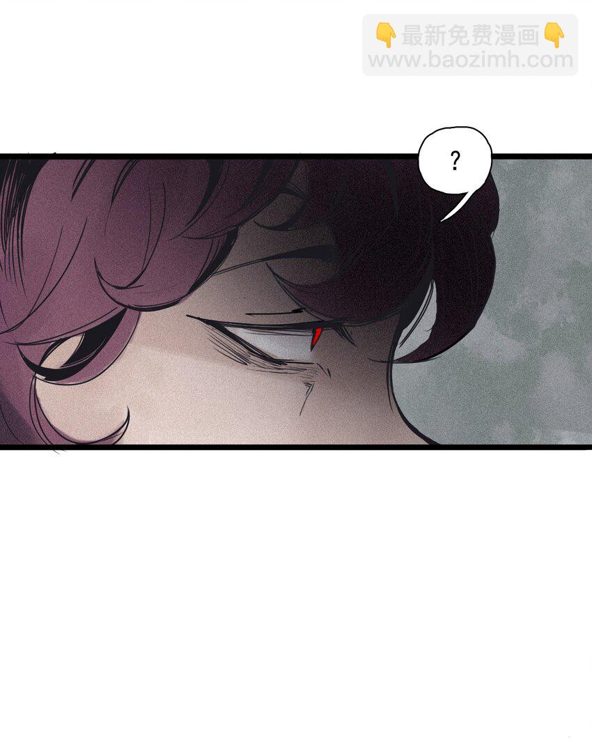 143 第57话阳谋（1）-第141话