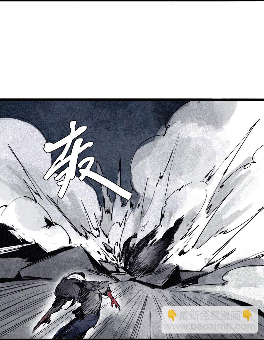 145 第58话 浴血的双拳-第143话