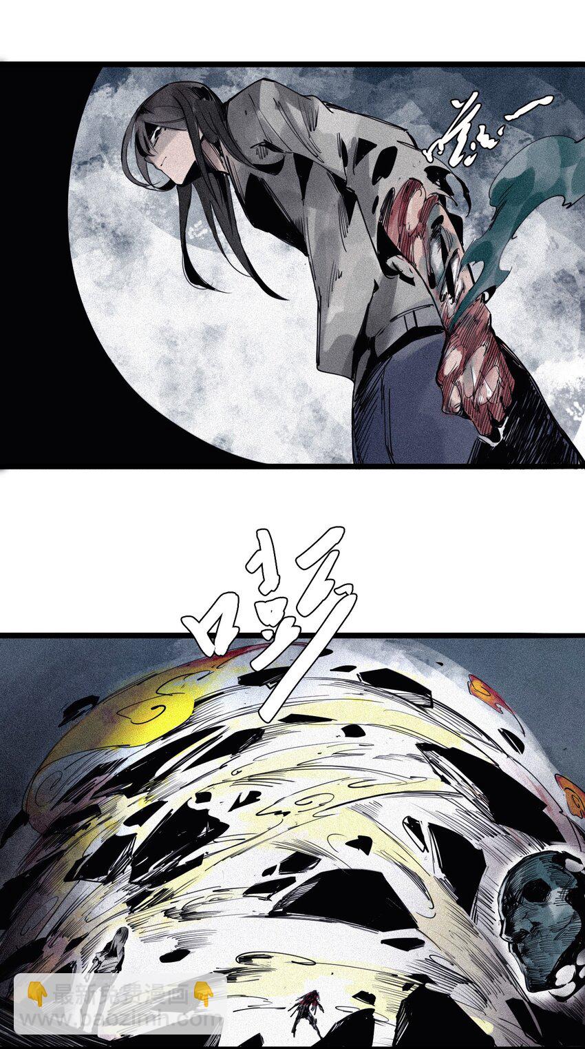 145 第58话 浴血的双拳-第143话
