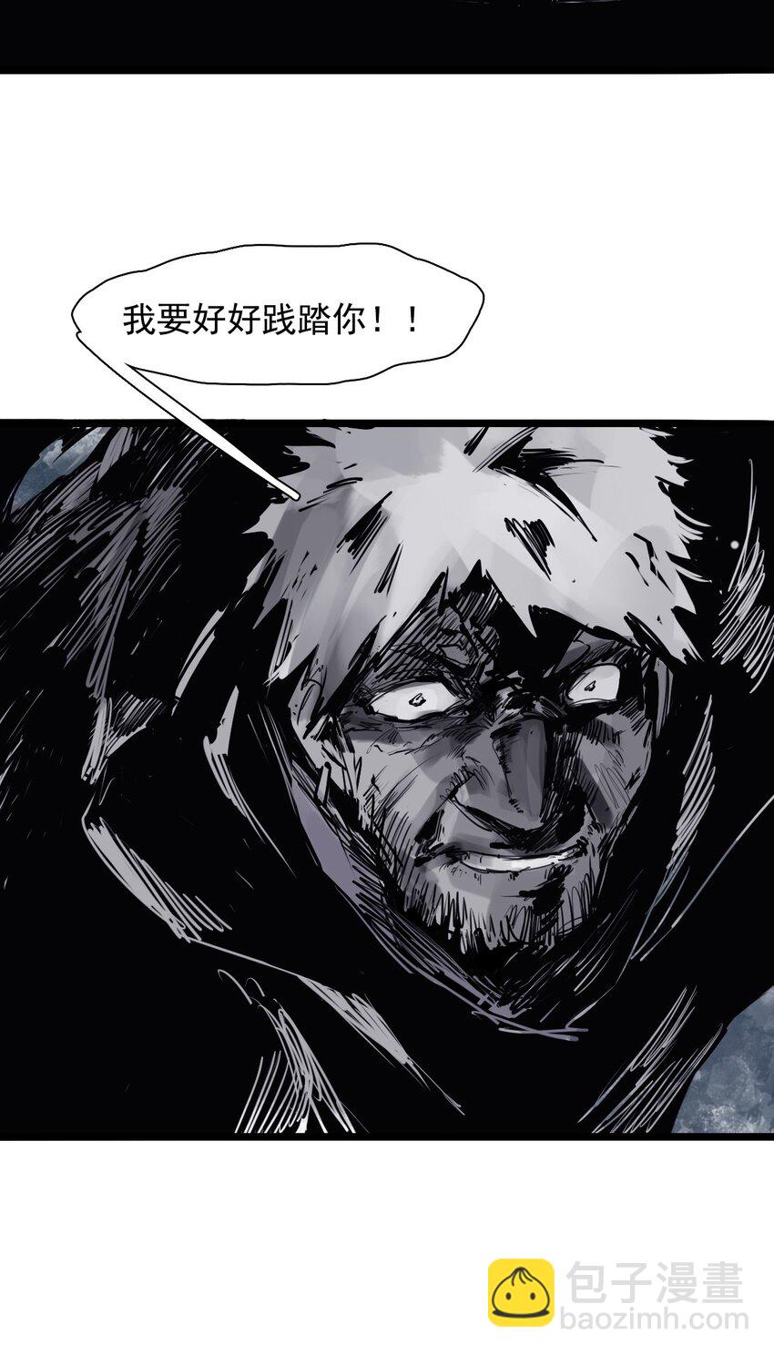 145 第58话 浴血的双拳-第143话