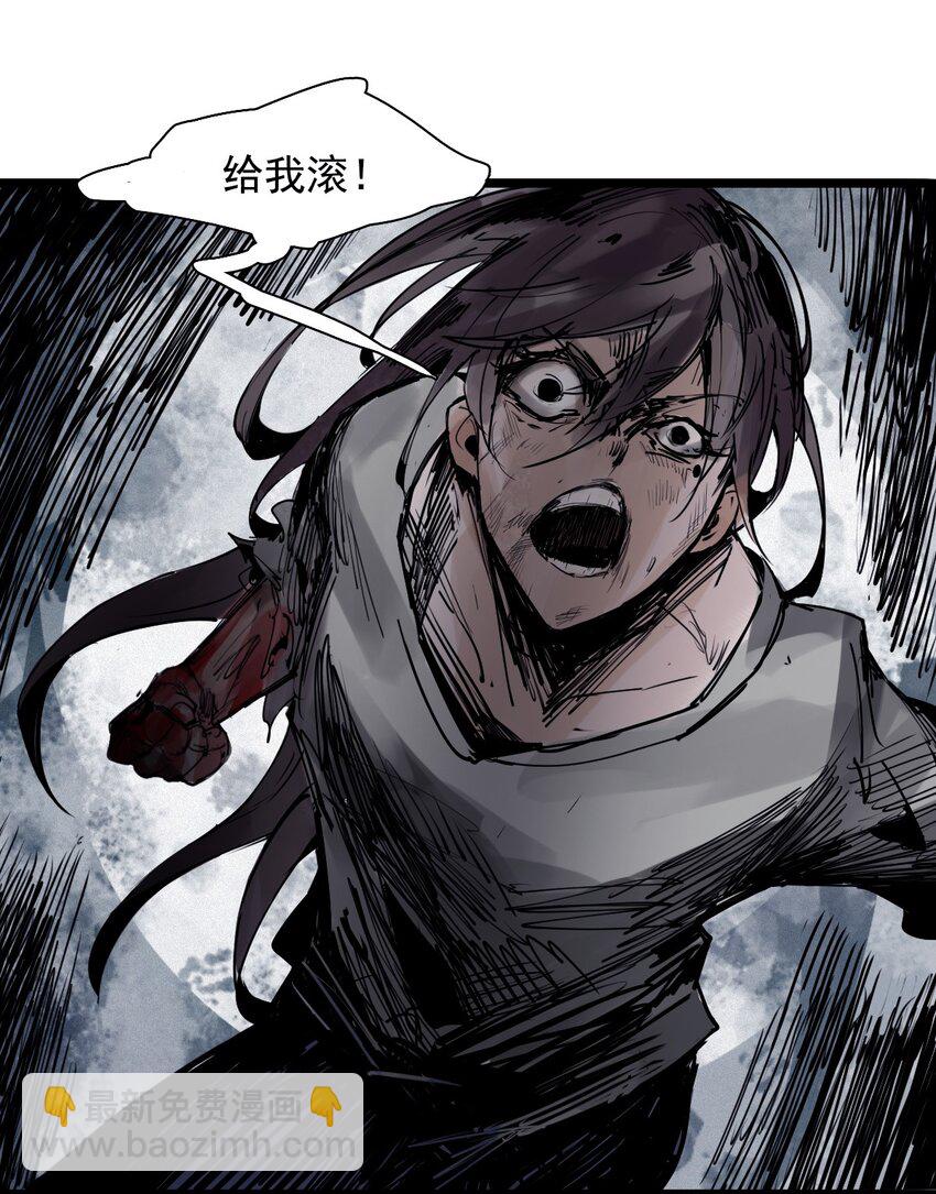 145 第58话 浴血的双拳-第143话