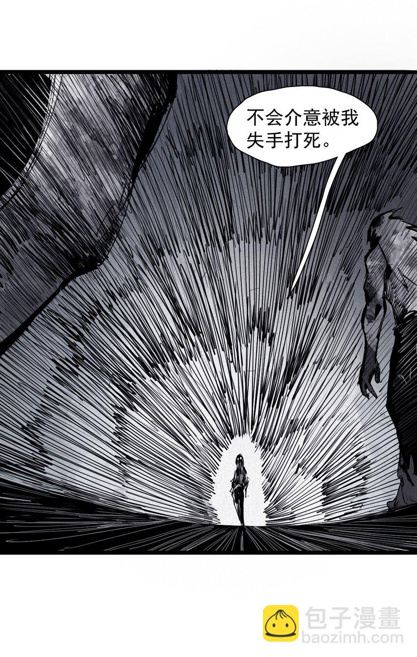 145 第58话 浴血的双拳-第143话