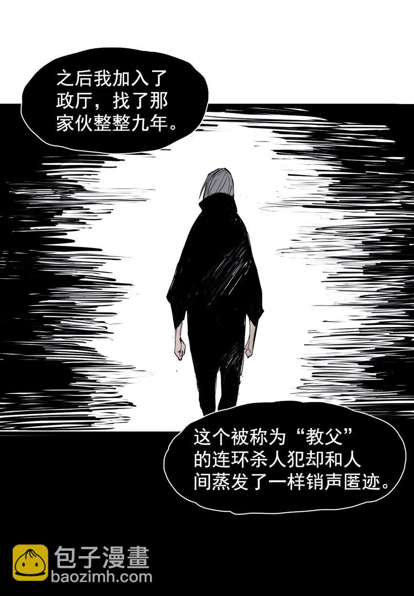 147 第59话 赎-第145话