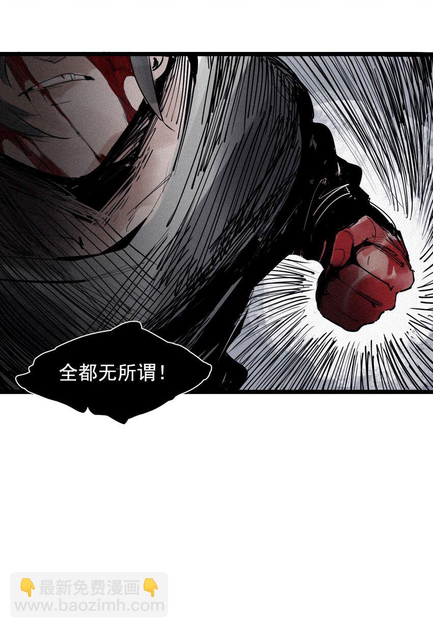 147 第59话 赎-第145话