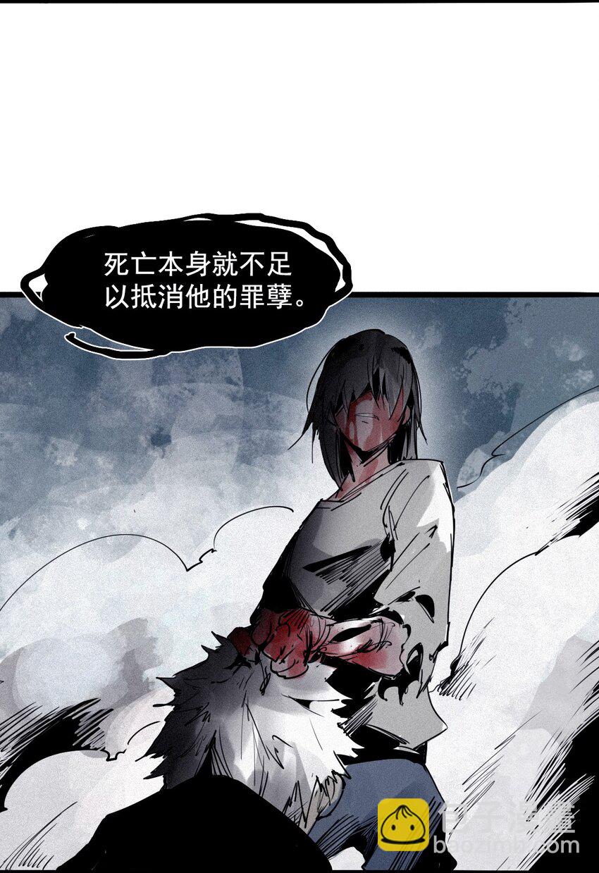 147 第59话 赎-第145话
