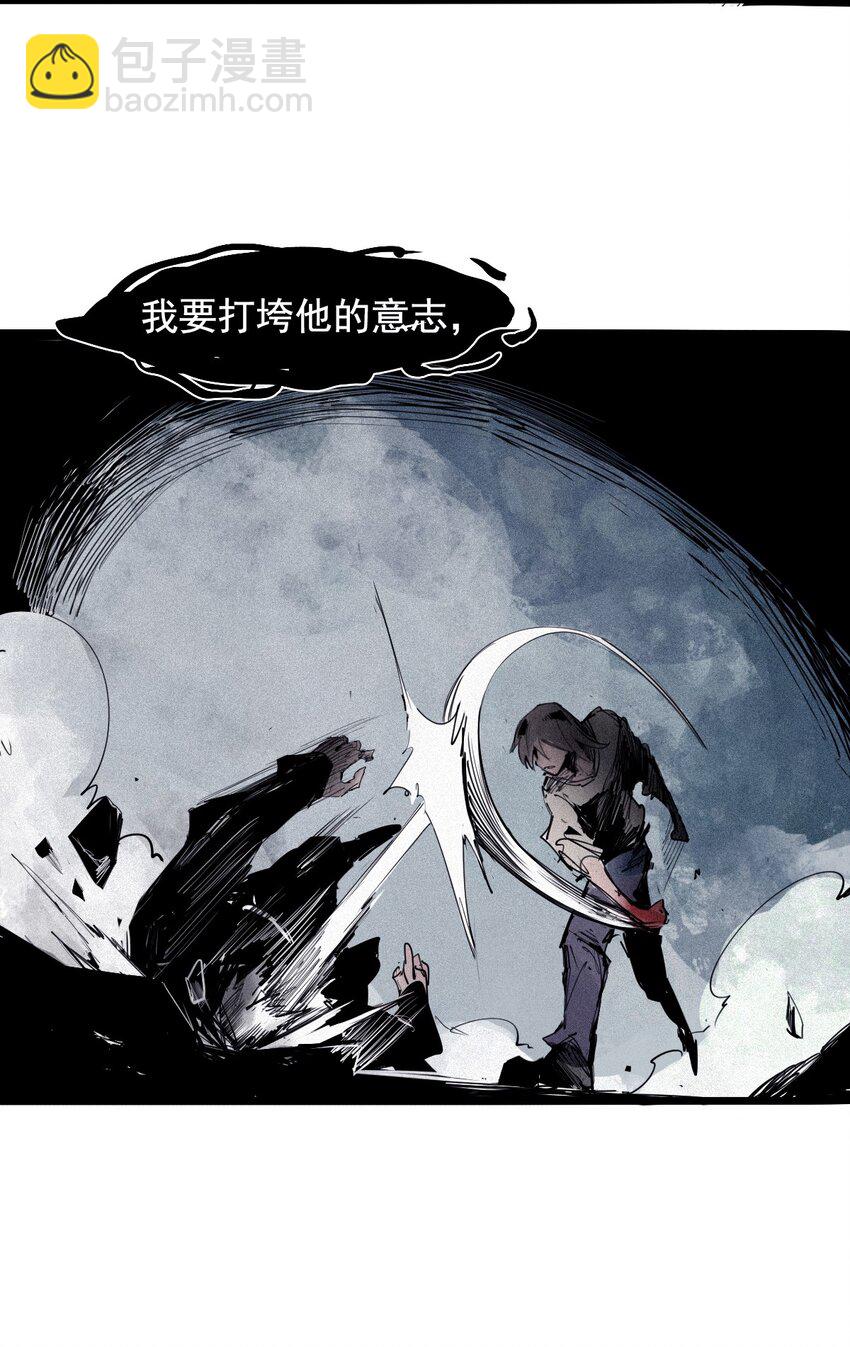 147 第59话 赎-第145话