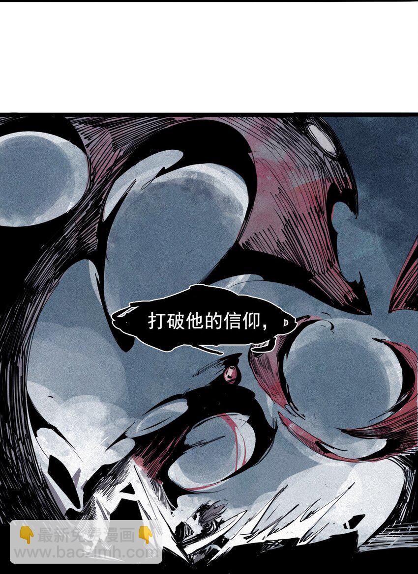 147 第59话 赎-第145话