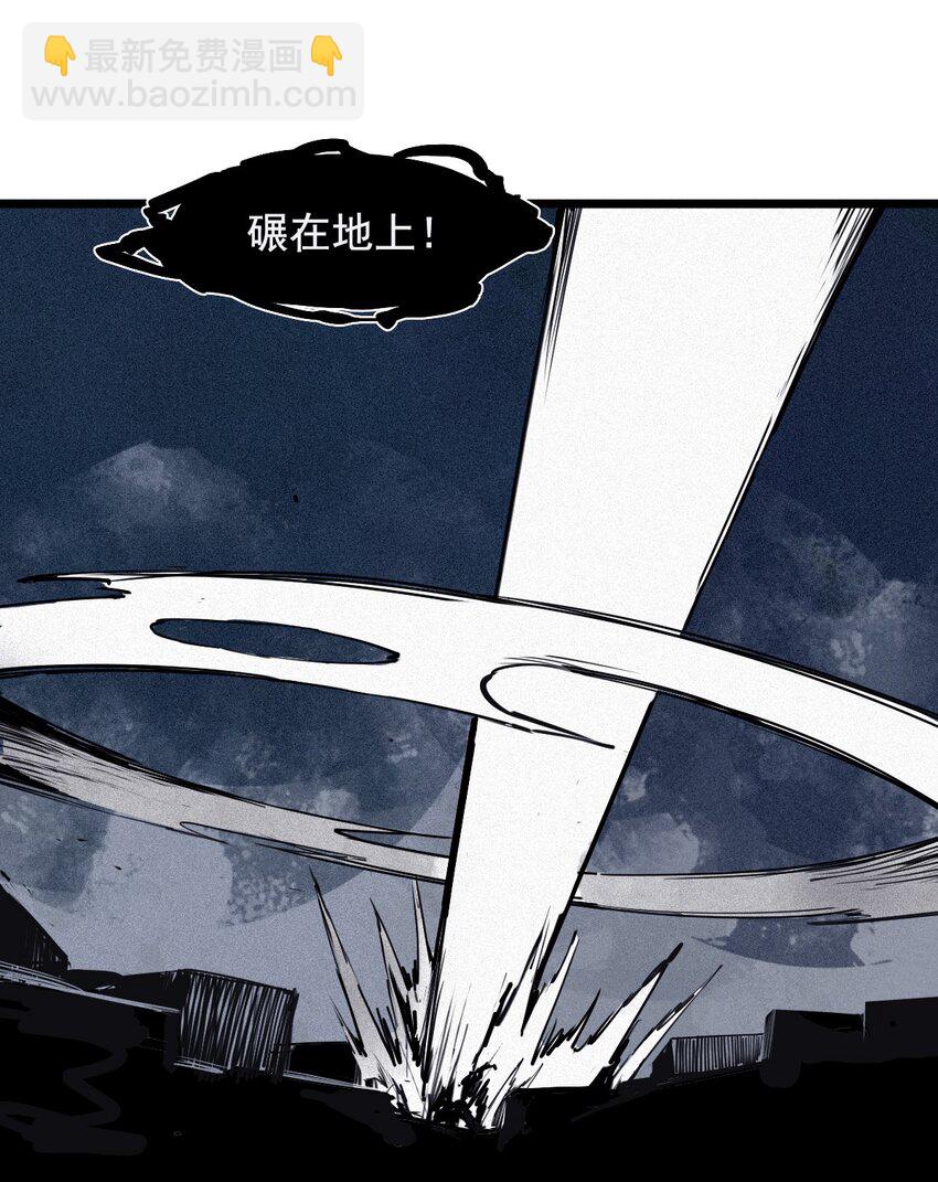 147 第59话 赎-第145话