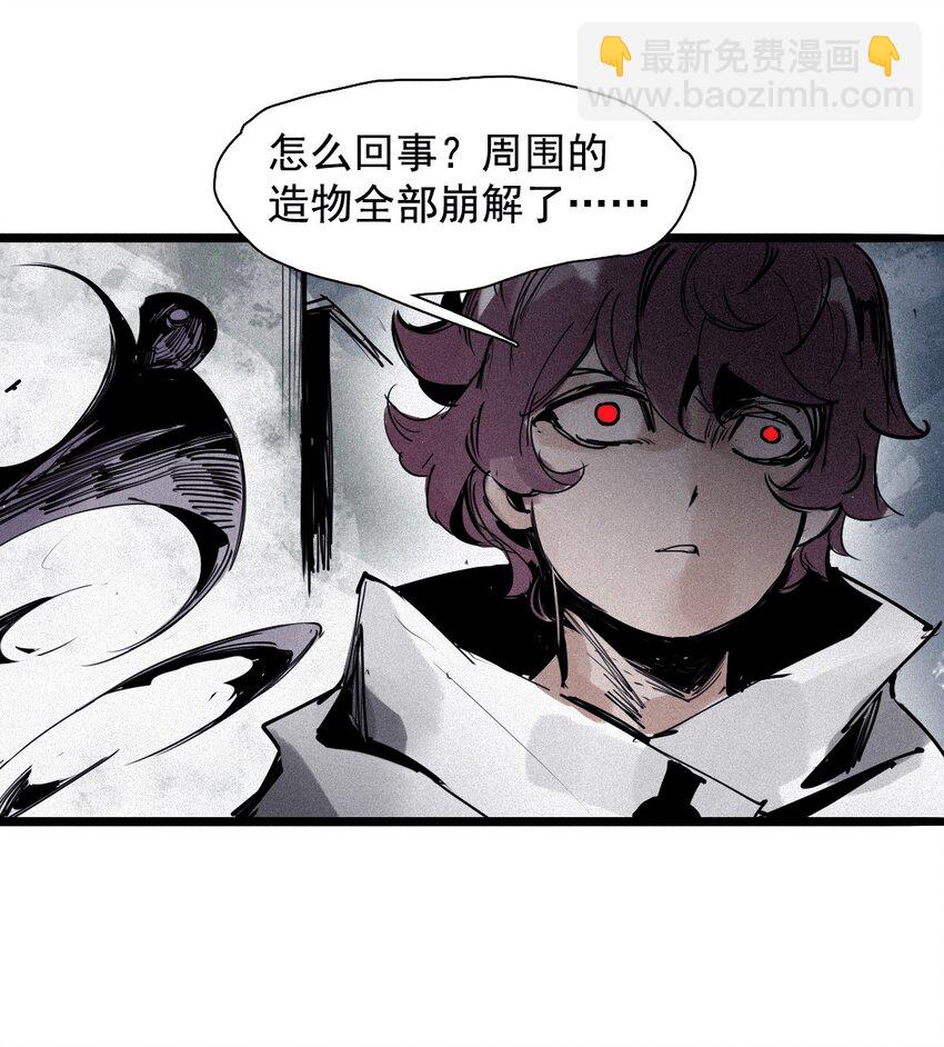 147 第59话 赎-第145话