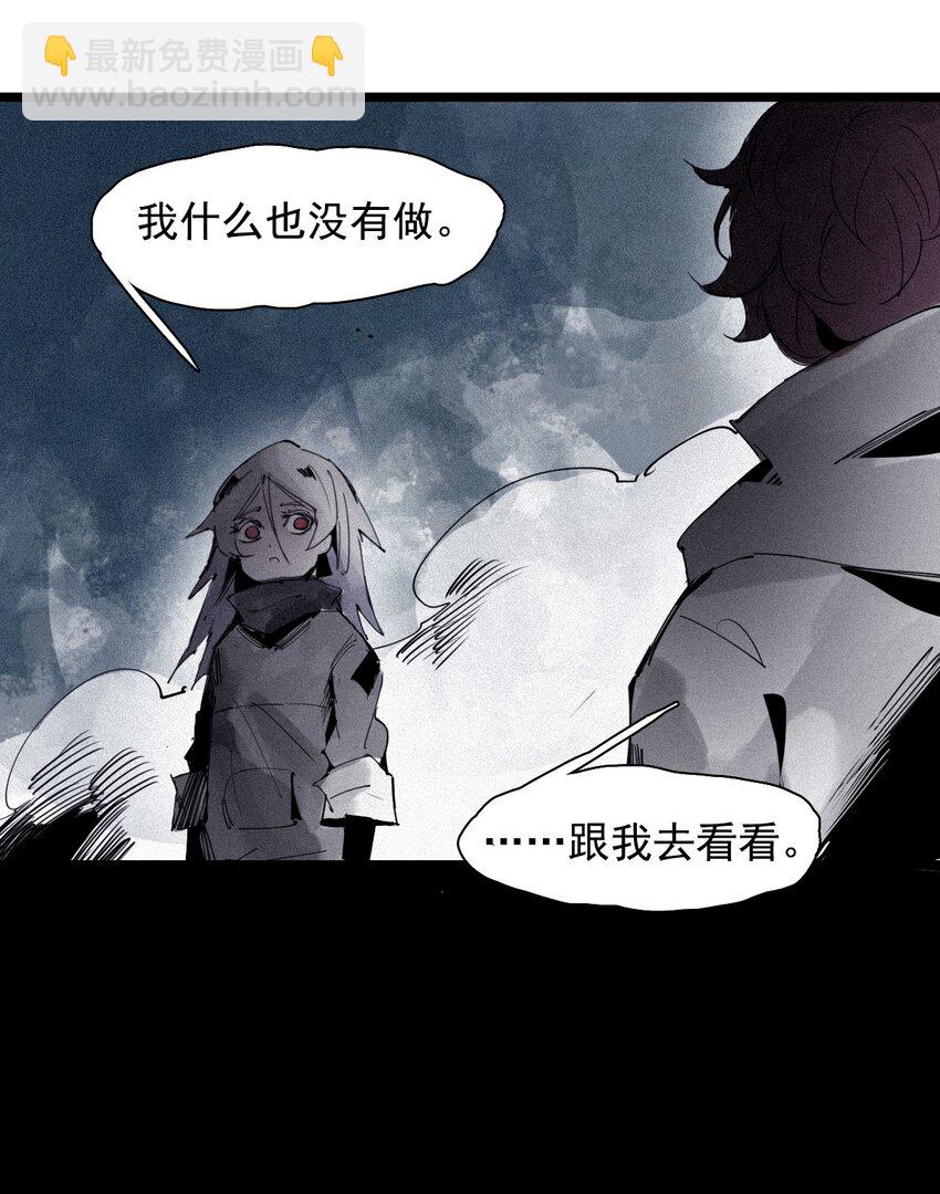 147 第59话 赎-第145话