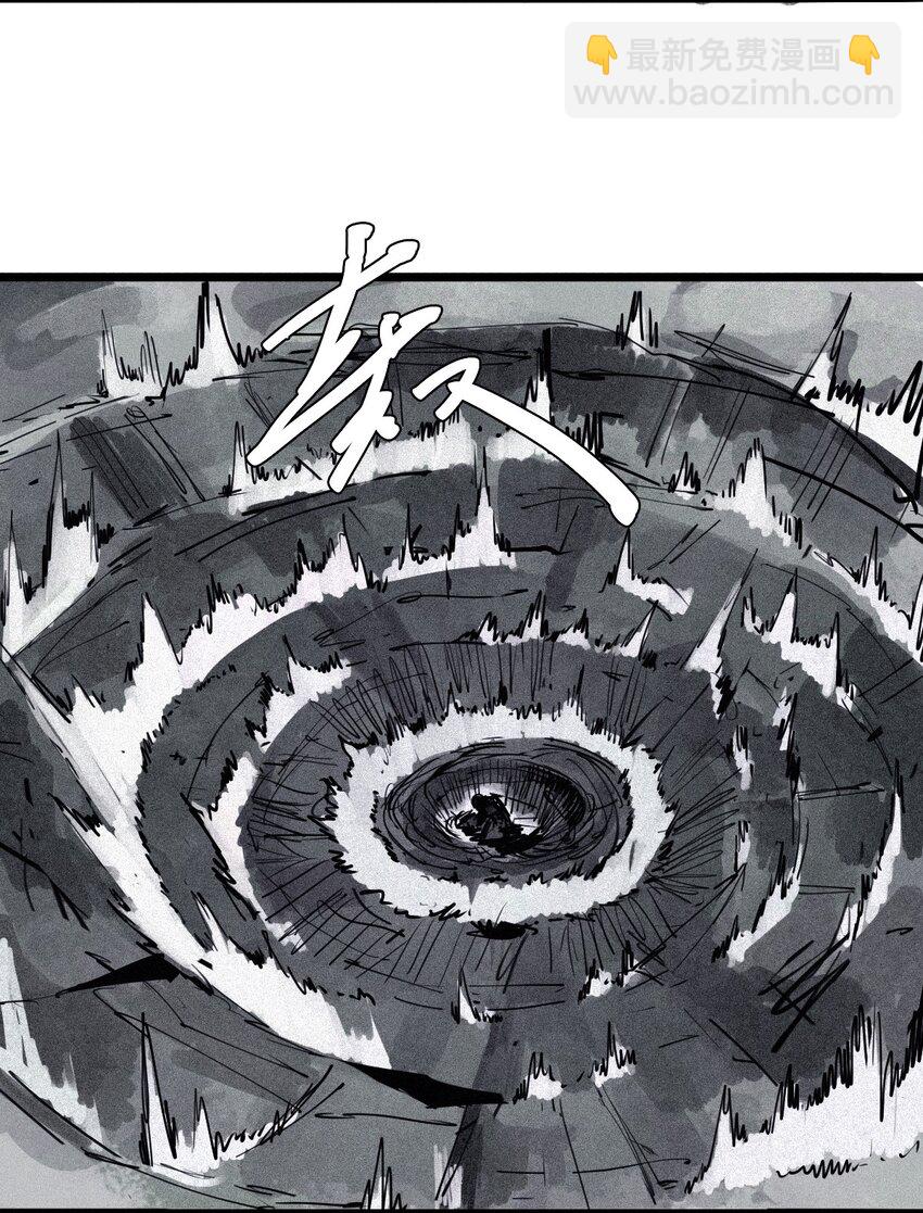 147 第59话 赎-第145话