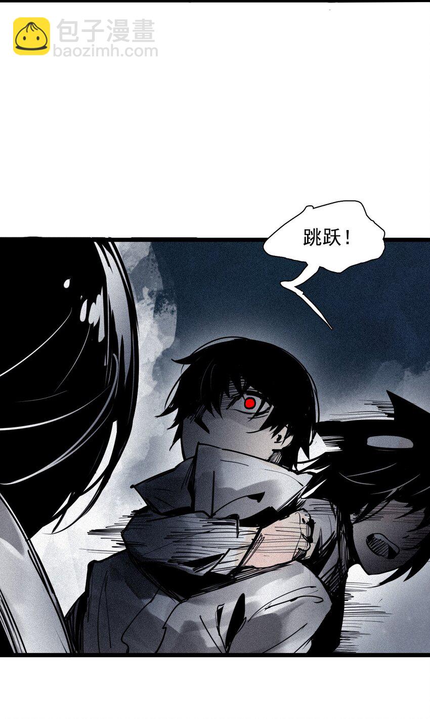 151 第61话 凝结的空气-第149话