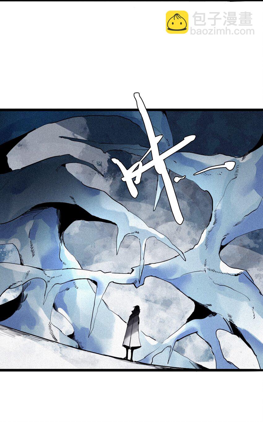 151 第61话 凝结的空气-第149话