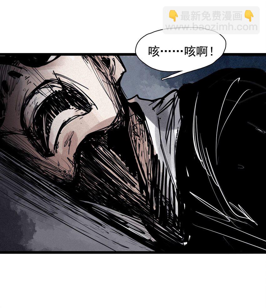 153 第62话门（2）-第151话