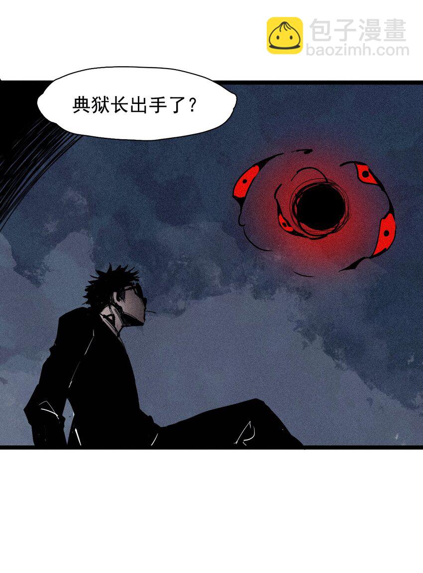 153 第62话门（2）-第151话