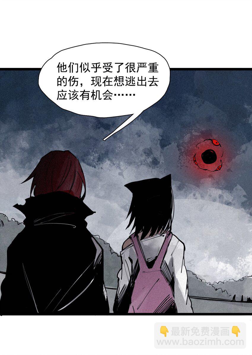 153 第62话门（2）-第151话