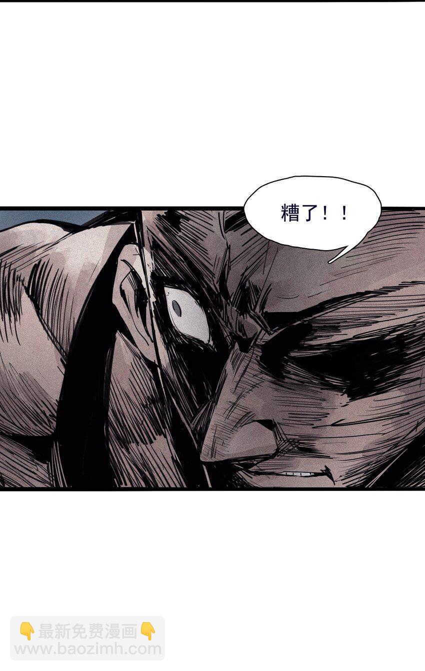 155 第63话 压力（2）-第153话