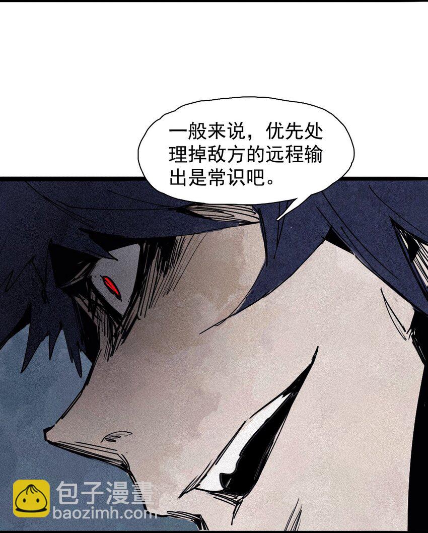 155 第63话 压力（2）-第153话