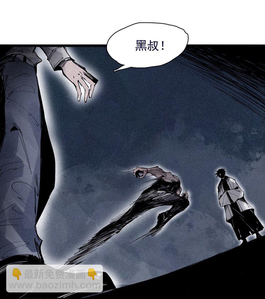 155 第63话 压力（2）-第153话