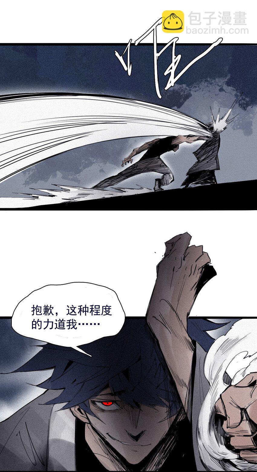 155 第63话 压力（2）-第153话