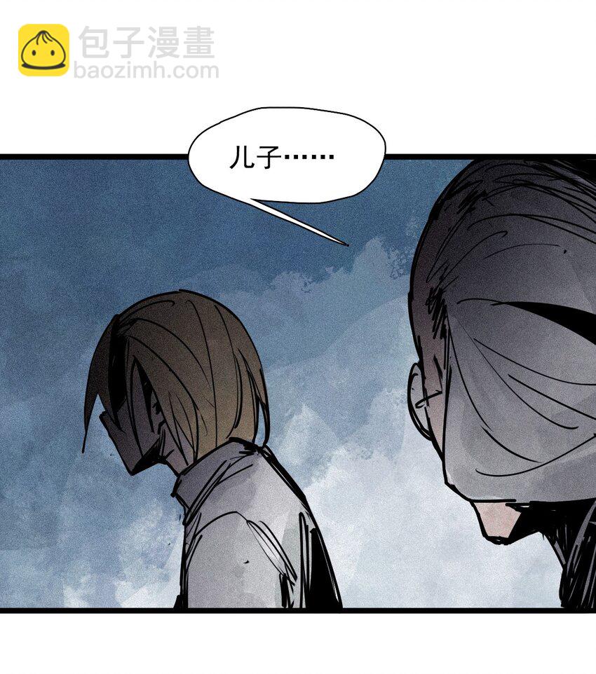 157 第64话没说出口的（2）-第155话